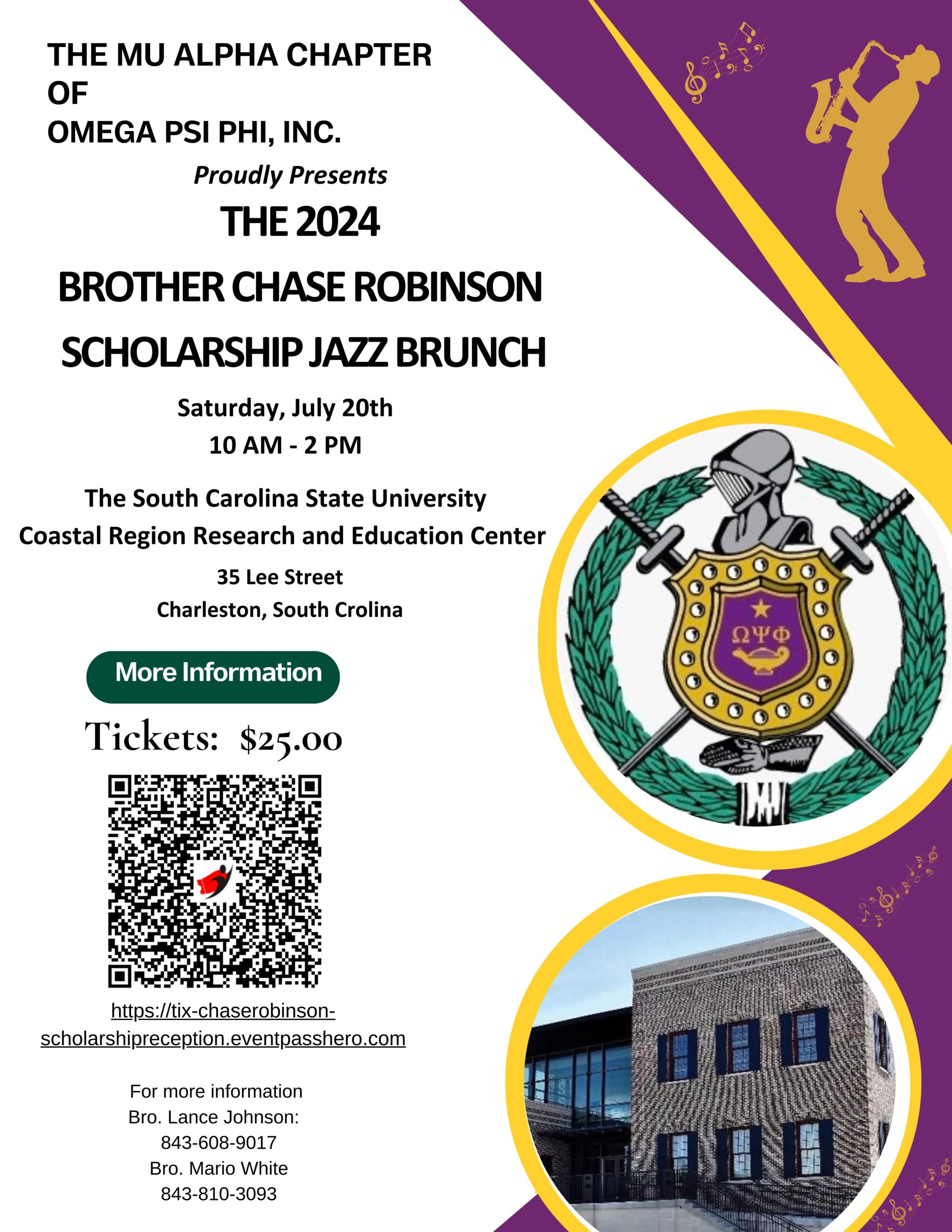 Chase Robinson Scholarship Jazz Brunch — photo 1
