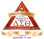 Columbia (SC) Alumnae, Delta Sigma Theta Sorority, Inc.