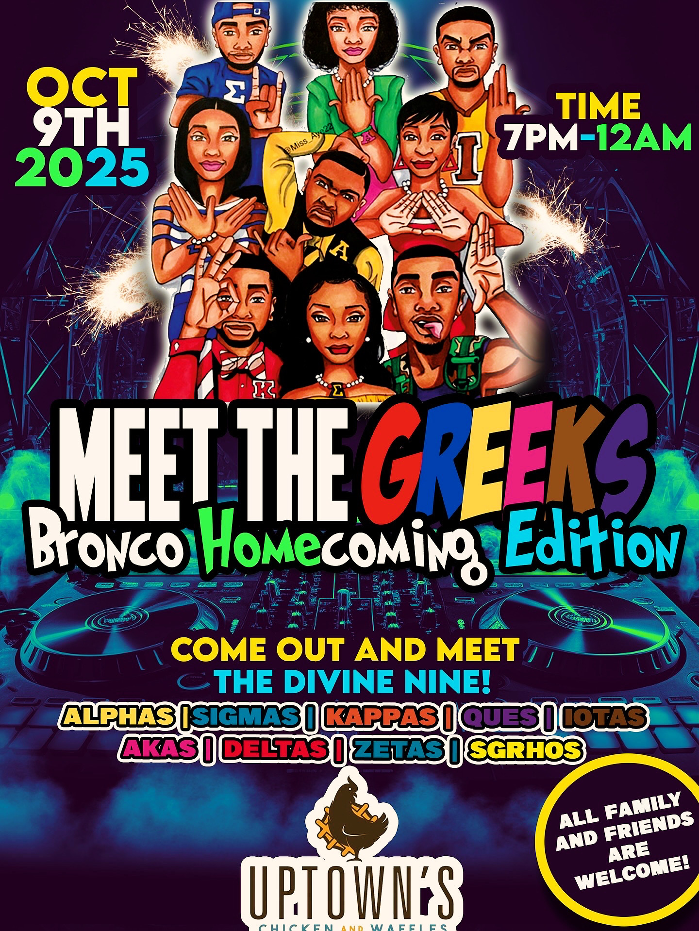MEET THE GREEKS 4 — photo 1