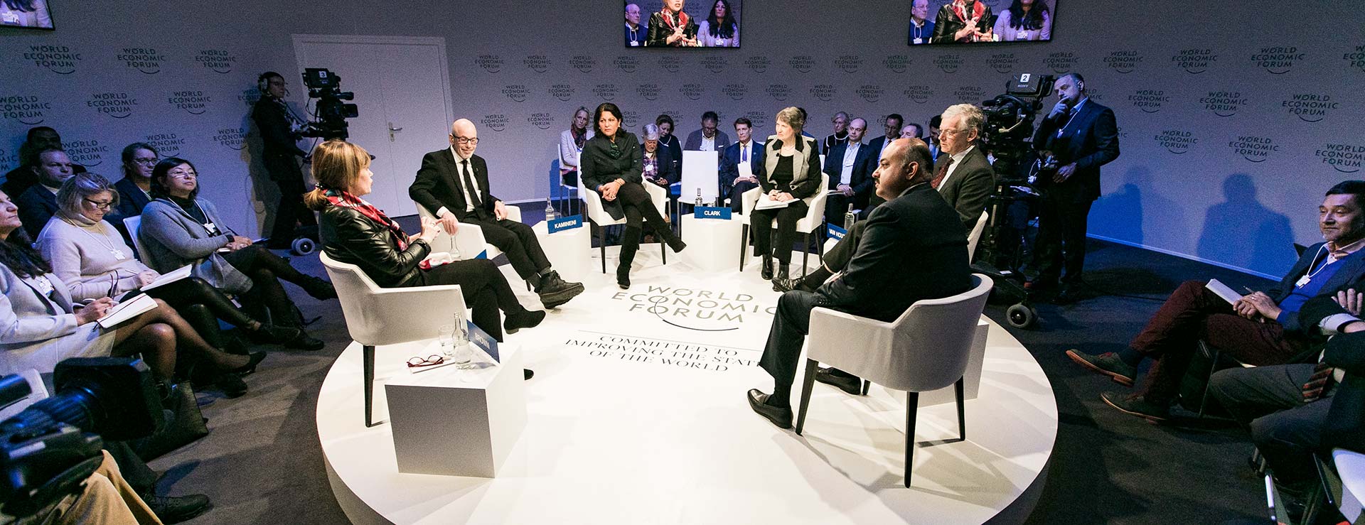 The 2020 Global Education Conference — event banner