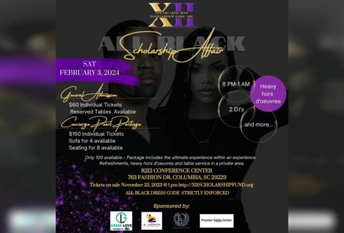Scholarship Affair ABA 2024