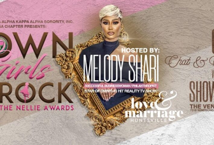 Brown Girls Rock: The Nellie Awards!