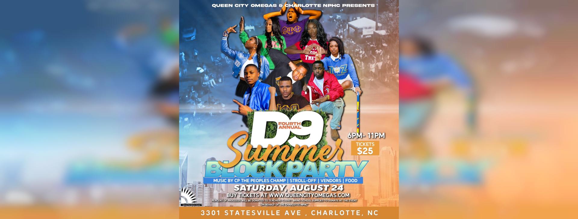 4th Annual D9 Summer Block Party — event banner