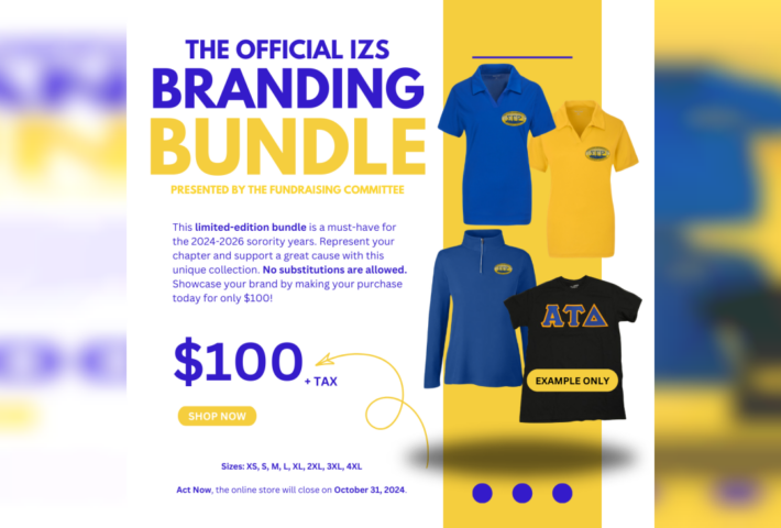 🔒: Official IZS Branding Bundle