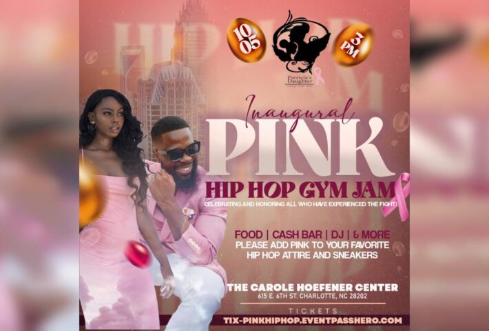 THE “PINK” HIP HOP GYM JAM DAY PARTY