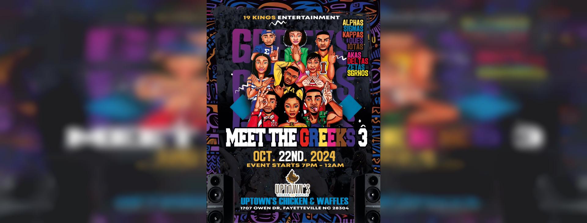MEET THE GREEKS — event banner
