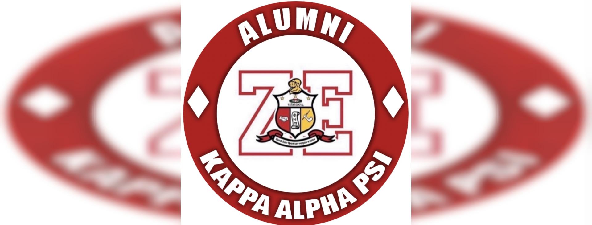 DONATIONS for 2024 Homecoming — event banner