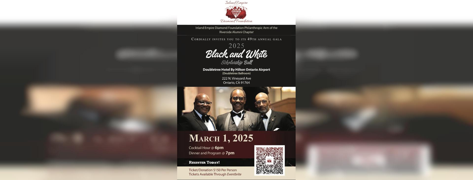 2025 Black and White Scholarship Ball — event banner