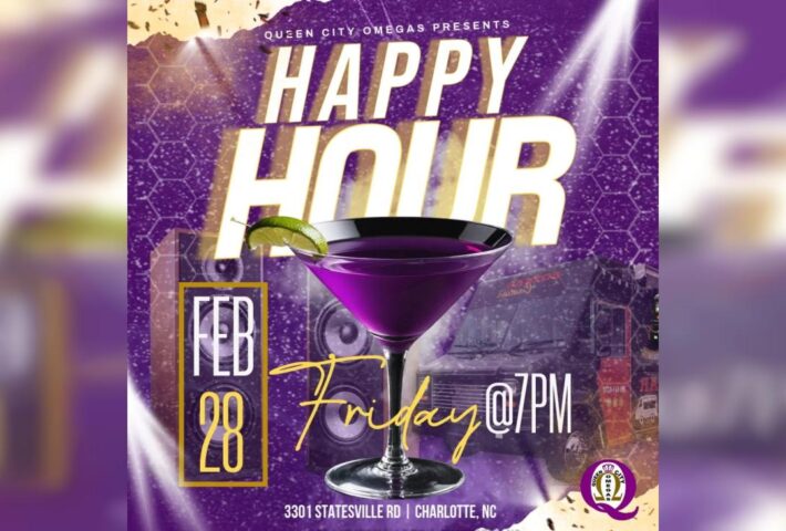 Black History Month Happy Hour