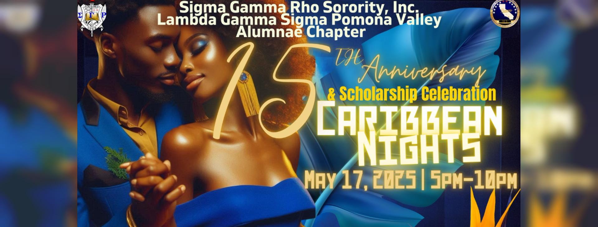 SGRHO Pomona Alumnae 15th Anniversary Celebration & Scholarship Fundraiser — event banner