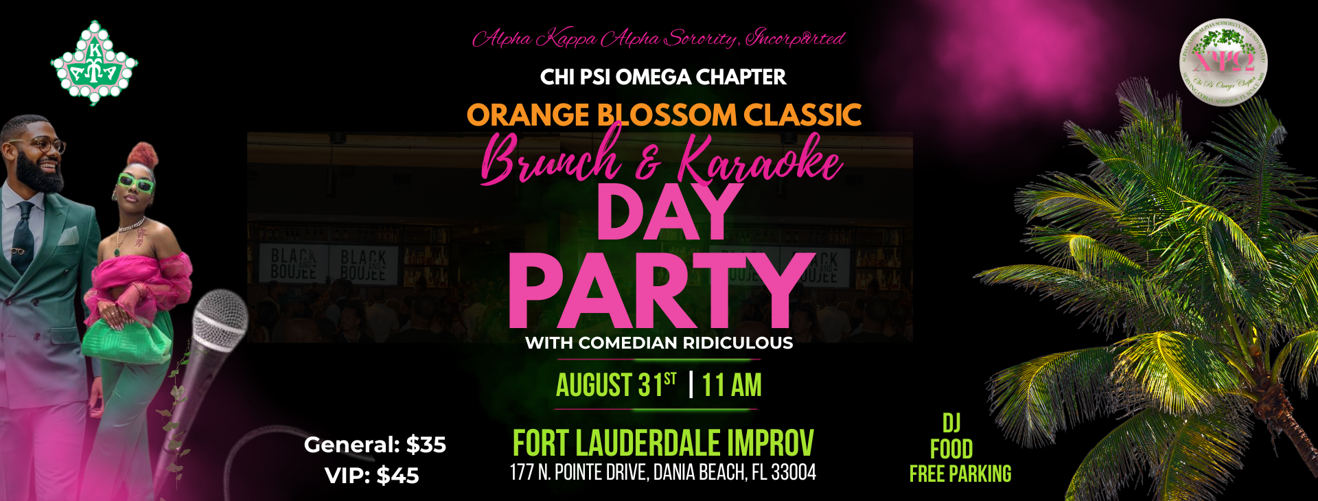 Alpha Kappa Alpha Day Party — event banner