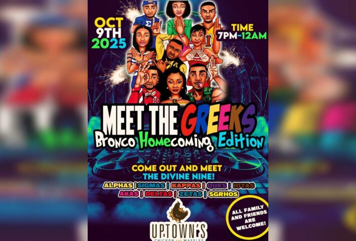 MEET THE GREEKS 4