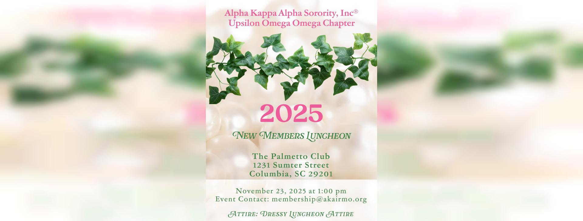 🔒: New Member Luncheon 2025 — event banner