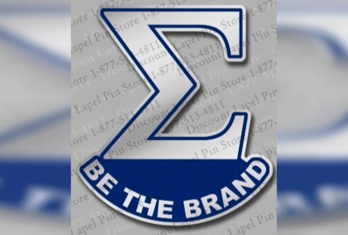 Be the Brand Lapel Pin