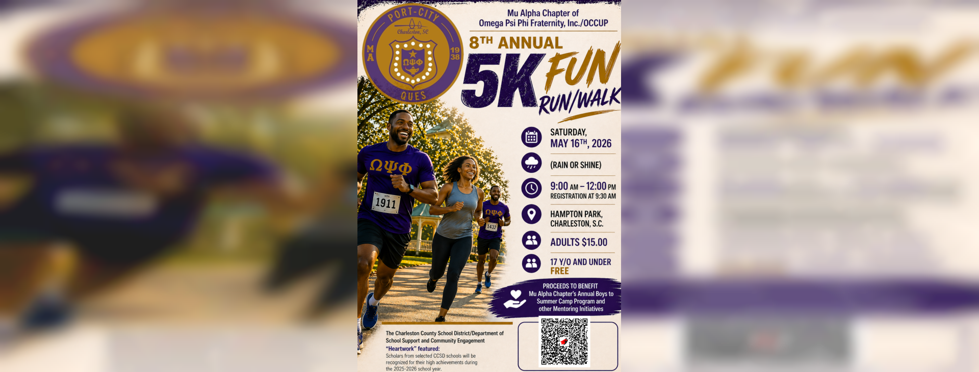 Mu Alpha 8th Annual 5K Fun Run/Walk — event banner