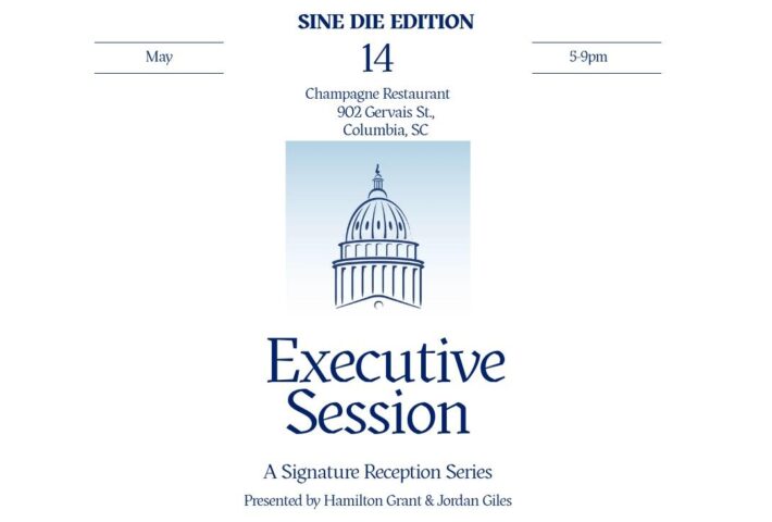 🔒: Executive Session Reception Series