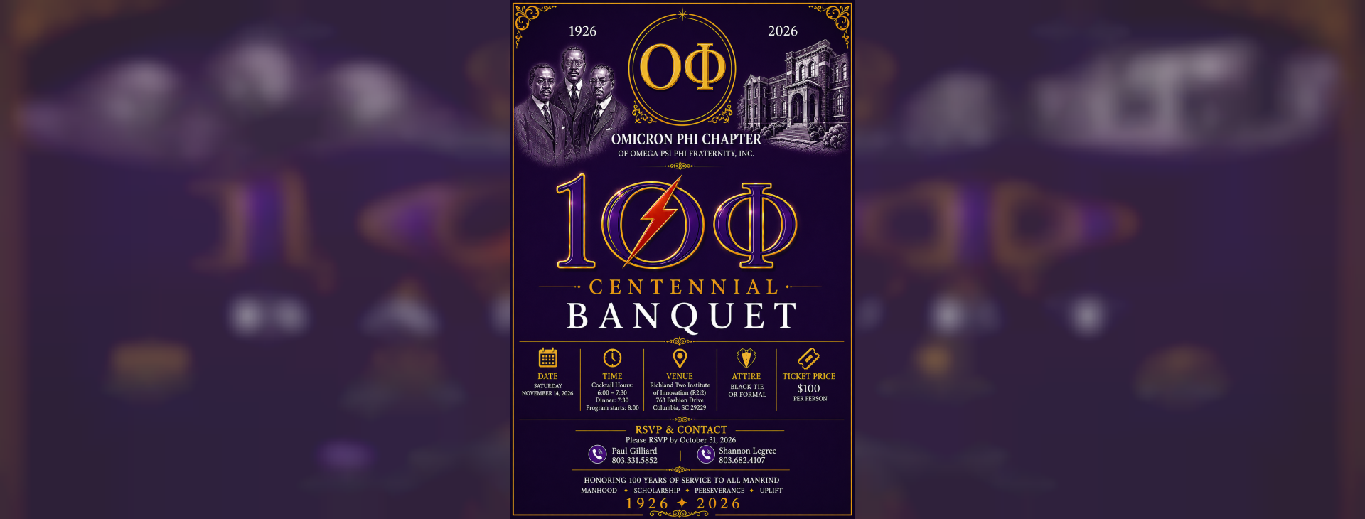 Centennial Gala — event banner