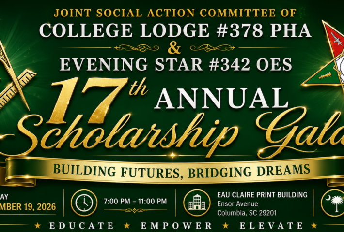 17th Annual Scholarship Gala